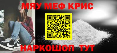 apvp Камышлов