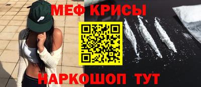 кокаин VHQ Канаш