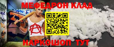 apvp Камышлов