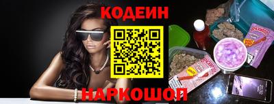 кокаин VHQ Канаш
