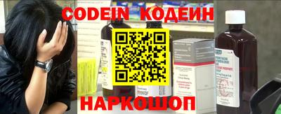 apvp Камышлов