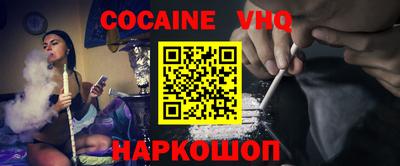 apvp Камышлов