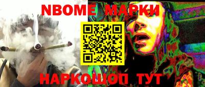 кокаин VHQ Канаш