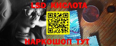 кокаин VHQ Канаш