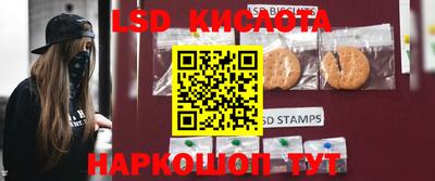 кокаин VHQ Канаш