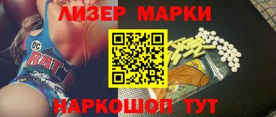 apvp Камышлов