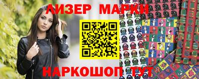 кокаин VHQ Канаш