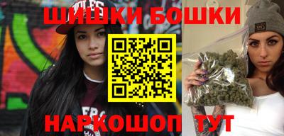 кокаин VHQ Канаш