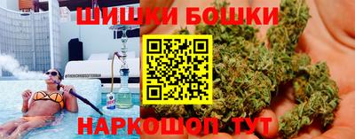 мескалин Мирный