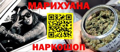 apvp Камышлов