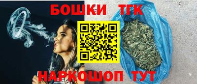 кокаин VHQ Канаш