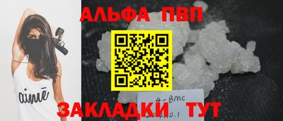 mix Михайловка