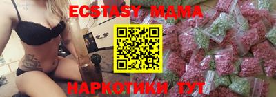 кокаин VHQ Канаш