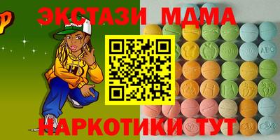 кокаин VHQ Канаш