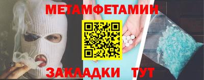 кокаин VHQ Канаш