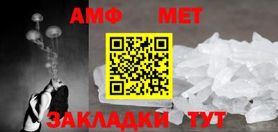 круглые Кандалакша