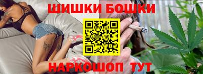 круглые Кандалакша