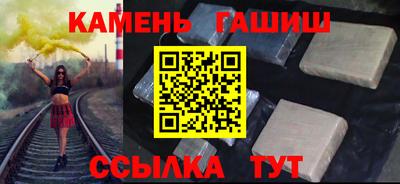 apvp Камышлов