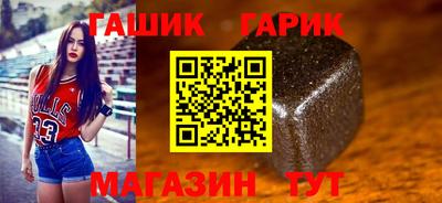 apvp Камышлов