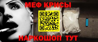 apvp Камышлов