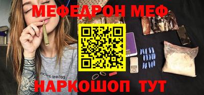 кокаин VHQ Канаш